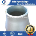 din2616 galvanized a105 seamless pipe fitting reducer